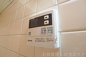 愛知県名古屋市瑞穂区堀田通８丁目（賃貸マンション1DK・5階・31.00㎡） その16