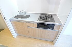 愛知県名古屋市昭和区広見町６丁目（賃貸マンション1R・6階・26.00㎡） その17