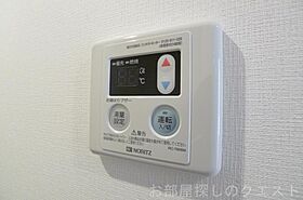 愛知県名古屋市瑞穂区内方町２丁目（賃貸アパート1K・1階・23.60㎡） その16