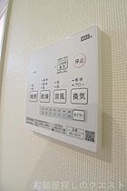 愛知県名古屋市昭和区天神町３丁目（賃貸アパート1K・2階・21.53㎡） その10