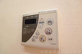 愛知県名古屋市瑞穂区洲山町３丁目（賃貸マンション1LDK・3階・50.22㎡） その22