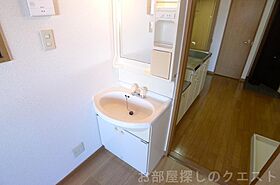 愛知県名古屋市昭和区桜山町１丁目（賃貸マンション1K・7階・24.41㎡） その13