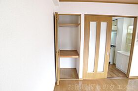 愛知県名古屋市昭和区広路通８丁目（賃貸マンション1K・4階・24.77㎡） その20