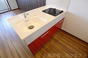 愛知県名古屋市瑞穂区大喜新町４丁目（賃貸マンション1R・4階・30.75㎡） その15