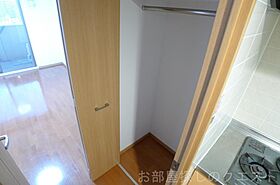 愛知県名古屋市昭和区鶴舞２丁目（賃貸マンション1K・6階・22.75㎡） その20