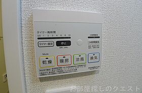 愛知県名古屋市瑞穂区瑞穂通１丁目（賃貸マンション1K・5階・27.47㎡） その25