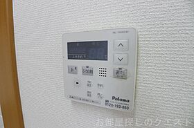 愛知県名古屋市昭和区折戸町３丁目（賃貸マンション1LDK・2階・43.22㎡） その18