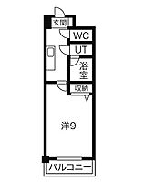 愛知県名古屋市瑞穂区堀田通９丁目（賃貸マンション1K・10階・29.36㎡） その2