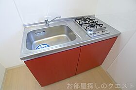 愛知県名古屋市昭和区広見町５丁目（賃貸マンション1R・2階・24.79㎡） その27