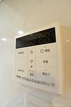 愛知県名古屋市瑞穂区神穂町（賃貸マンション1K・3階・24.90㎡） その16