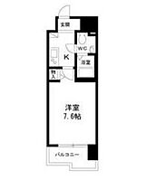 愛知県名古屋市昭和区鶴舞２丁目（賃貸マンション1K・9階・22.81㎡） その2