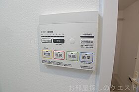 愛知県名古屋市昭和区阿由知通５丁目（賃貸マンション1LDK・4階・28.35㎡） その13