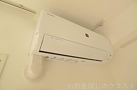 愛知県名古屋市昭和区阿由知通５丁目（賃貸マンション1LDK・4階・28.35㎡） その21