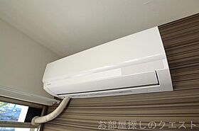 愛知県名古屋市昭和区塩付通６丁目（賃貸マンション1R・2階・27.50㎡） その21