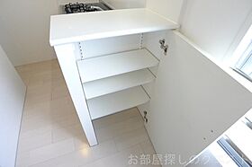 愛知県名古屋市昭和区下構町２丁目（賃貸マンション1K・5階・28.33㎡） その23