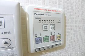 愛知県名古屋市瑞穂区竹田町４丁目（賃貸マンション1K・3階・22.00㎡） その22