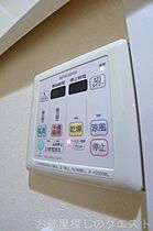 愛知県名古屋市昭和区鶴舞２丁目（賃貸マンション1K・6階・24.46㎡） その27