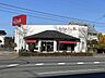 周辺：りんごの木西和田店 640m