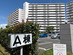 物件画像 サンコーポ浦安A棟