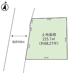 物件画像 宝塚市星の荘　土地