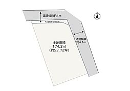 物件画像 宝塚市雲雀丘２丁目　１区画