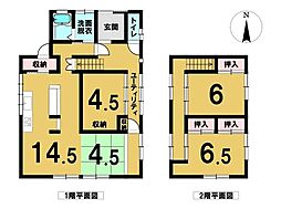 中陰　中古戸建