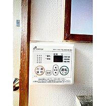 ビエント 201 ｜ 茨城県水戸市青柳町（賃貸アパート1K・2階・19.80㎡） その10