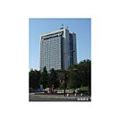 茨城県庁
