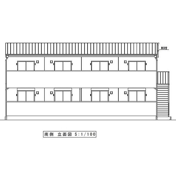 画像20:南側立面図