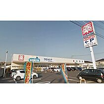 マグノリア 201 ｜ 茨城県水戸市元吉田町（賃貸アパート1K・2階・20.25㎡） その19