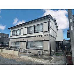 🉐敷金礼金0円！🉐キクチコーポ