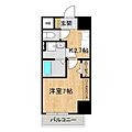 グラーヴェ三の丸8階7.1万円