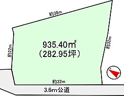 物件画像 水戸市柳河町　282．95坪　売地