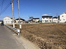 物件画像 水戸市平須町　売地　1