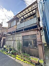 物件画像 東四つ木2丁目　売土地