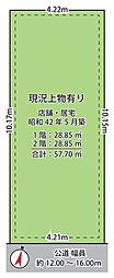 立石7丁目 売土地