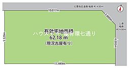 亀有5丁目 売土地
