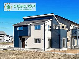 つくば市陣場　新築未入居戸建