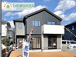 阿見町うずら野2丁目51期　新築戸建　3号棟