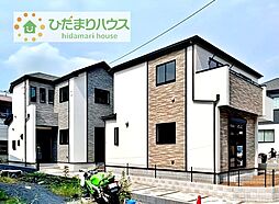 物件画像 我孫子市並木II　新築戸建　1号棟