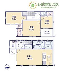 牛久市南23-2期　新築戸建