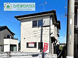 物件画像 筑西市市野辺　中古戸建