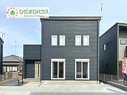 阿見町阿見　新築戸建