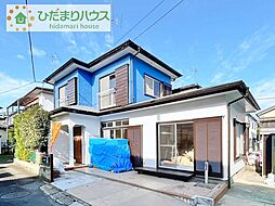 土浦市中高津1丁目　中古戸建
