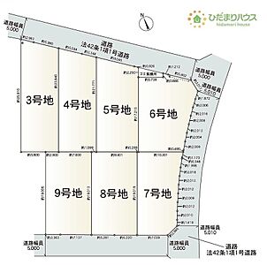 区画図：建築条件無いので、お好きなハウスメーカー・工務店で建築いただけます♪