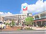 周辺：【スーパー】イトーヨーカドー　我孫子店まで1347ｍ