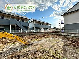 土浦市荒川沖西第4　売地　4号地