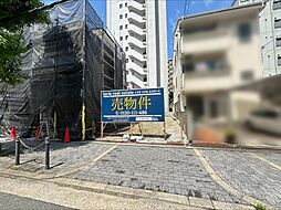 物件画像 大阪市北区天満橋一丁目