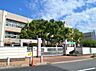 周辺：大阪狭山市立東小学校　約550ｍ　徒歩7分
