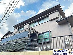 中古戸建　稲荷町